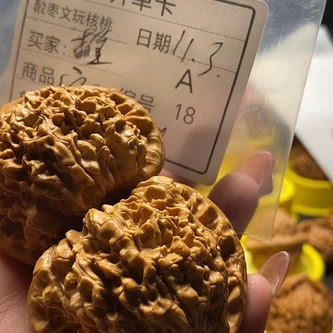 小***】把件桃核自产自销……