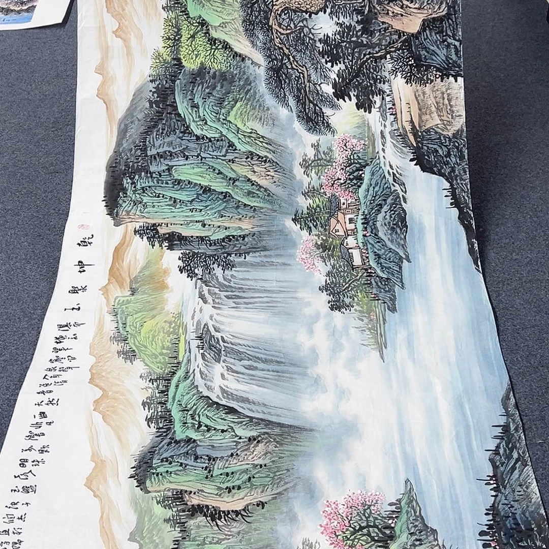 国画事事顺心如意万事如意万事如意