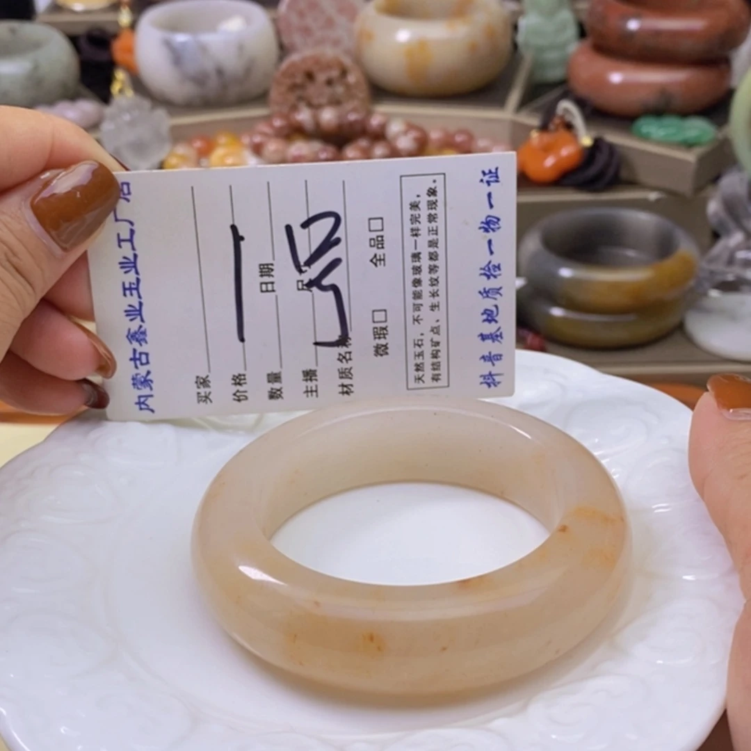 【闪购商品】未镶嵌手镯石英岩玉