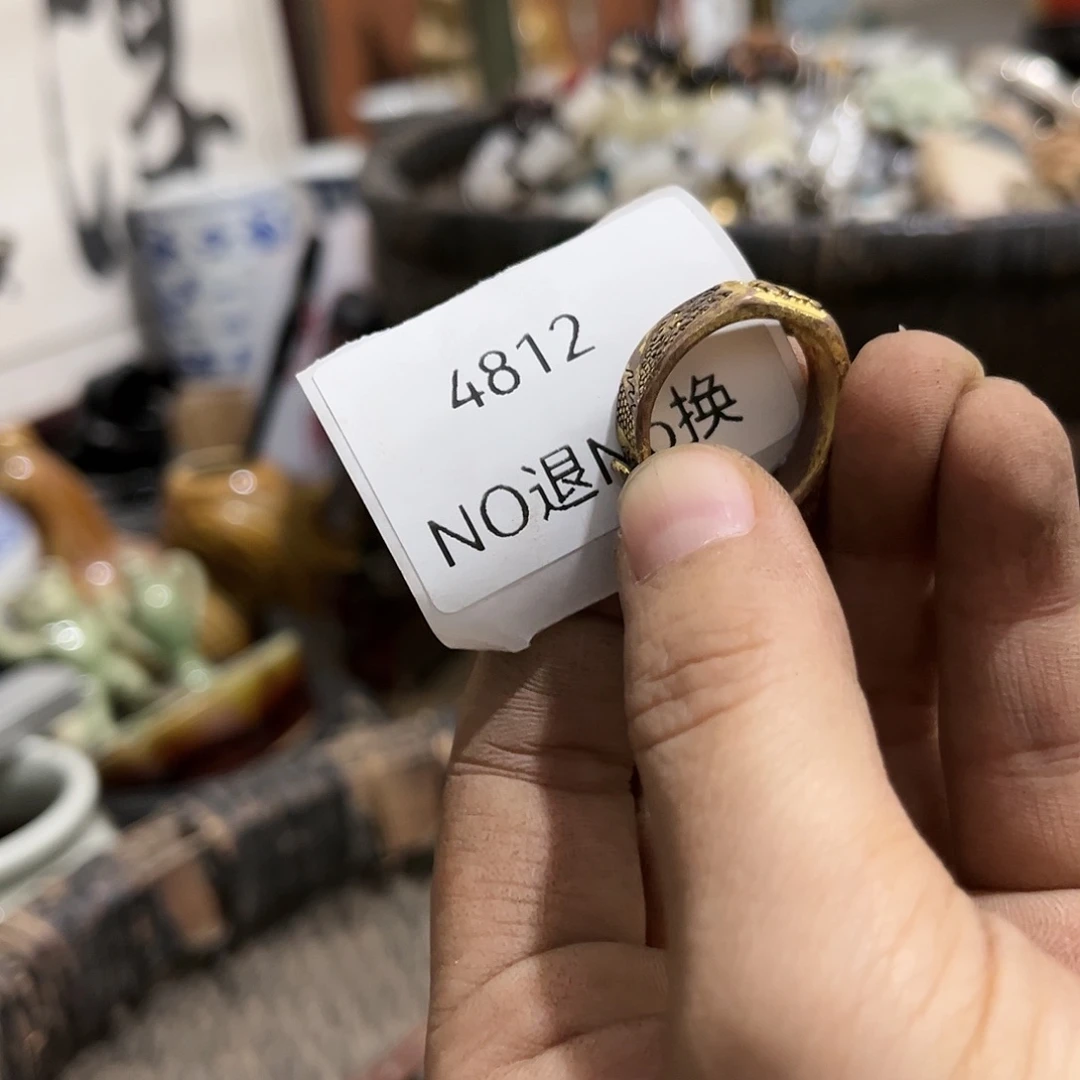 金***子老挝石4812号工艺品