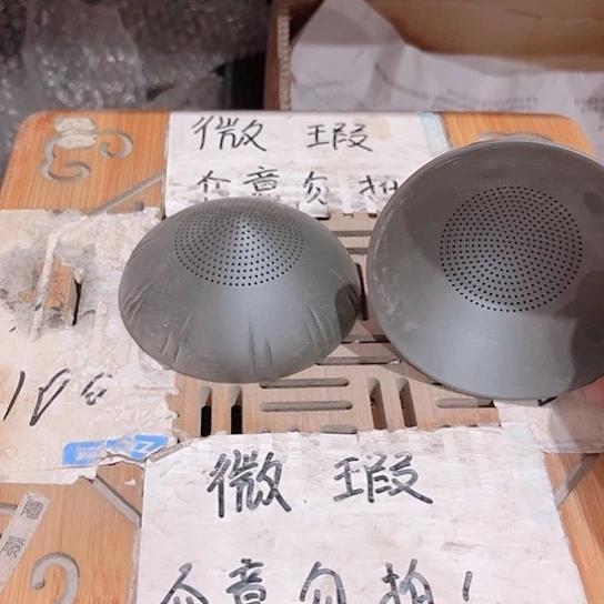 微瑕介意的勿拍，喜欢再下单，谢谢支持