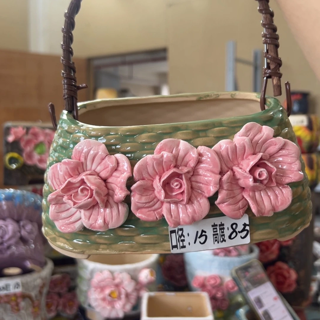 拍满18.8元发货包邮