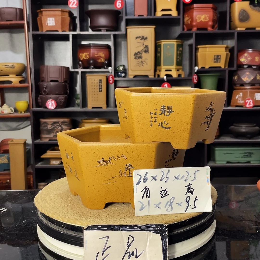 D-盆尚好紫砂花盆