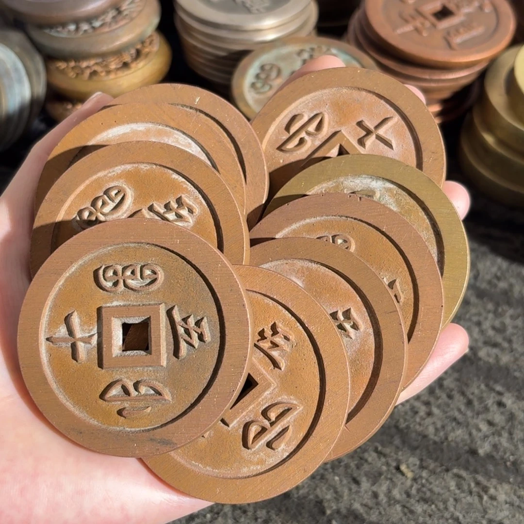 铜9枚翻砂铸造现代工艺品