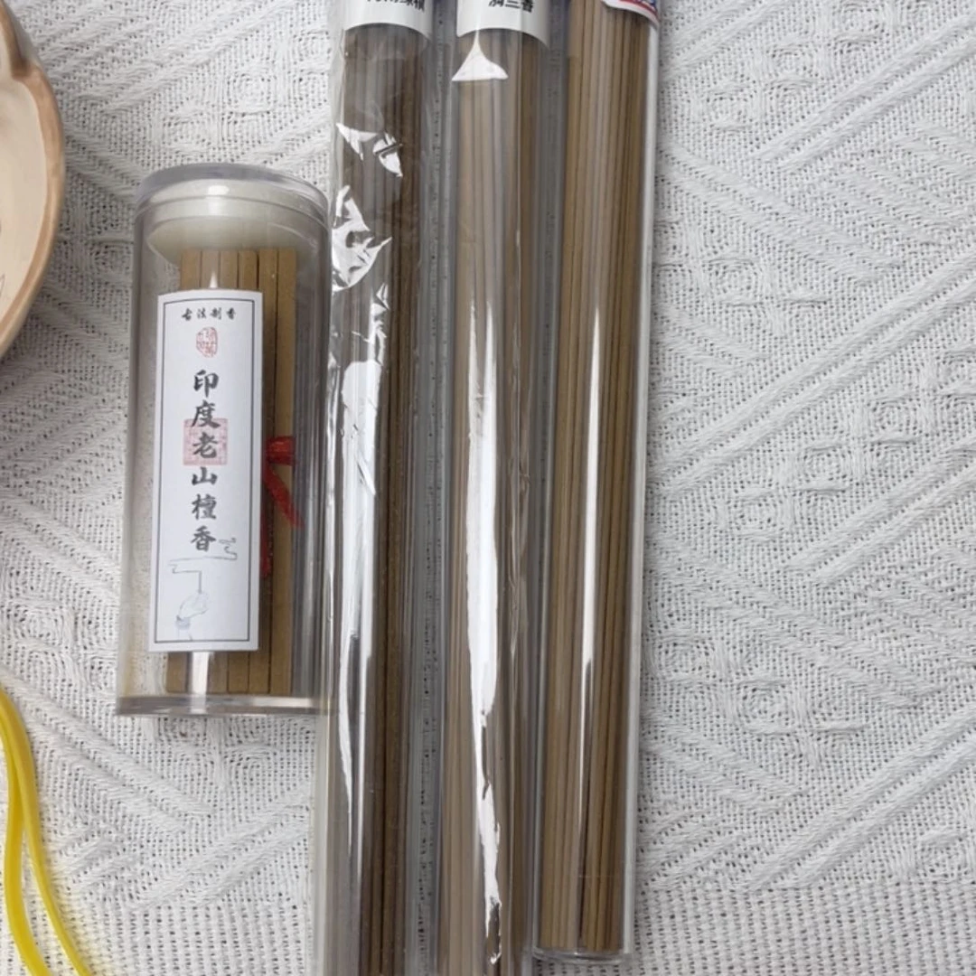 柠*萌景德镇陶瓷手工制作