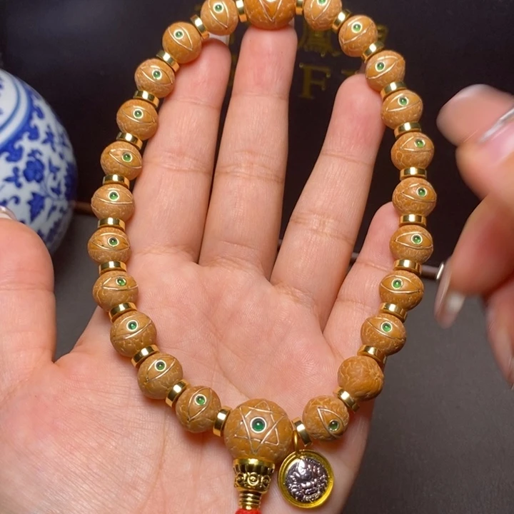 手串凤眼菩提尼泊尔