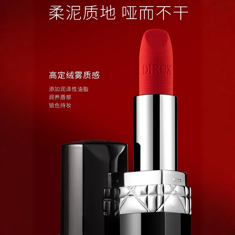 专柜正品口红999丝绒哑光滋润显色不拔干持久不易掉色不易沾杯