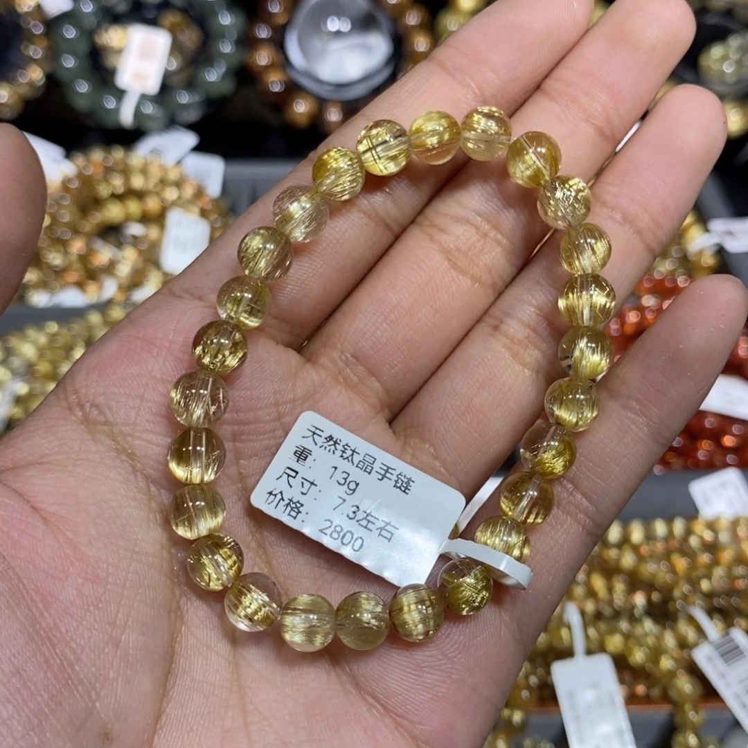 未镶嵌手链水晶琪