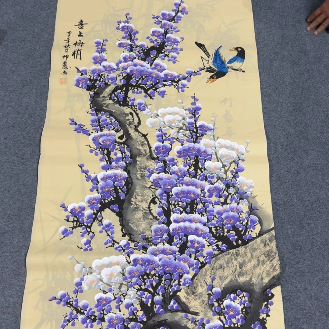 国画会娟艺术馆直播间