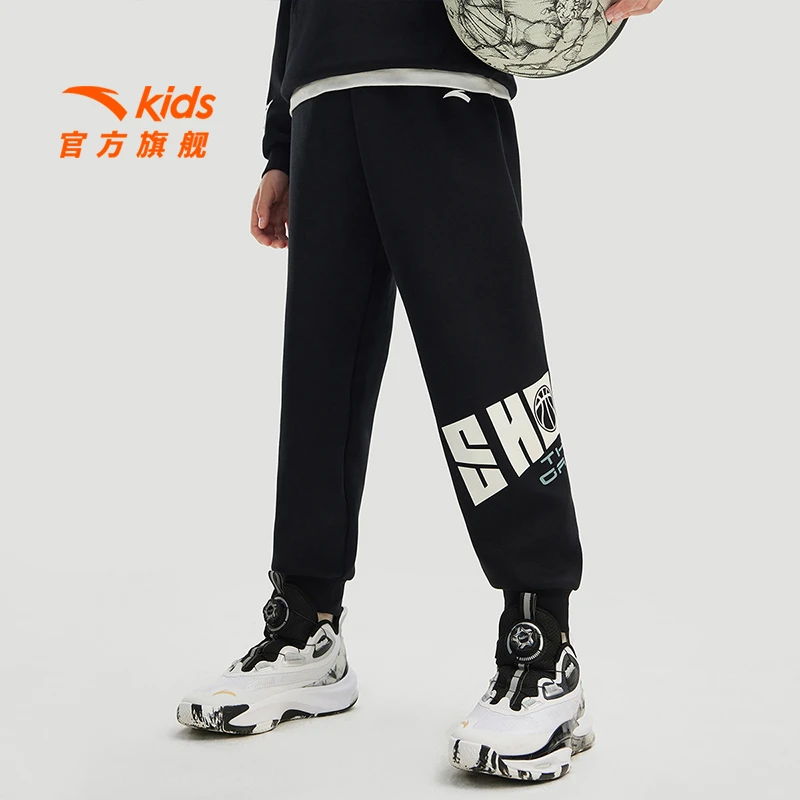 安踏儿童男大童针织运动长裤2024秋季新款舒适亲肤运动裤1716