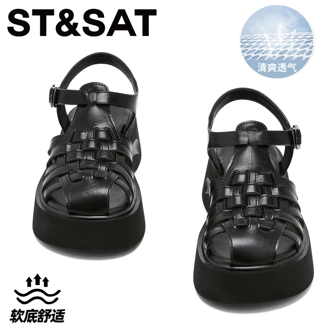 星期六镂空编织外穿罗马凉鞋女2025夏季新款时尚轻便显瘦猪笼鞋女