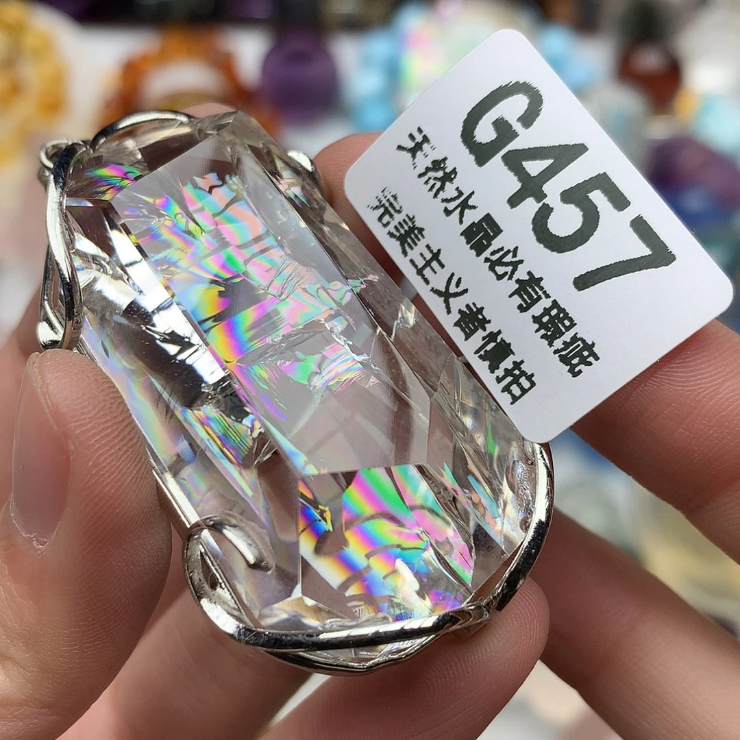 未镶嵌水晶珠宝半成品吊坠