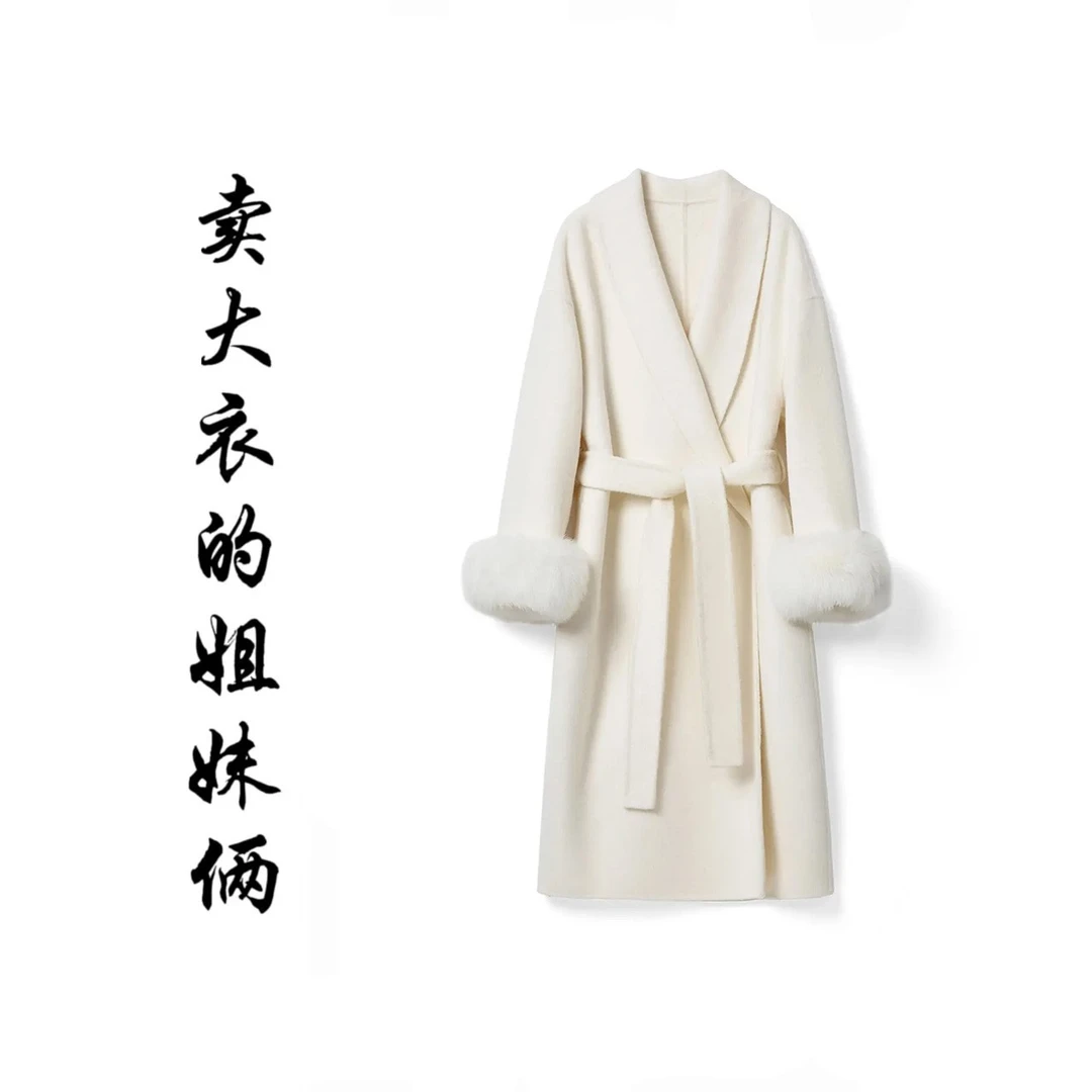 暖冬苏力 | 千金贵气感十足狐狸毛袖长款羊驼毛羊毛大衣