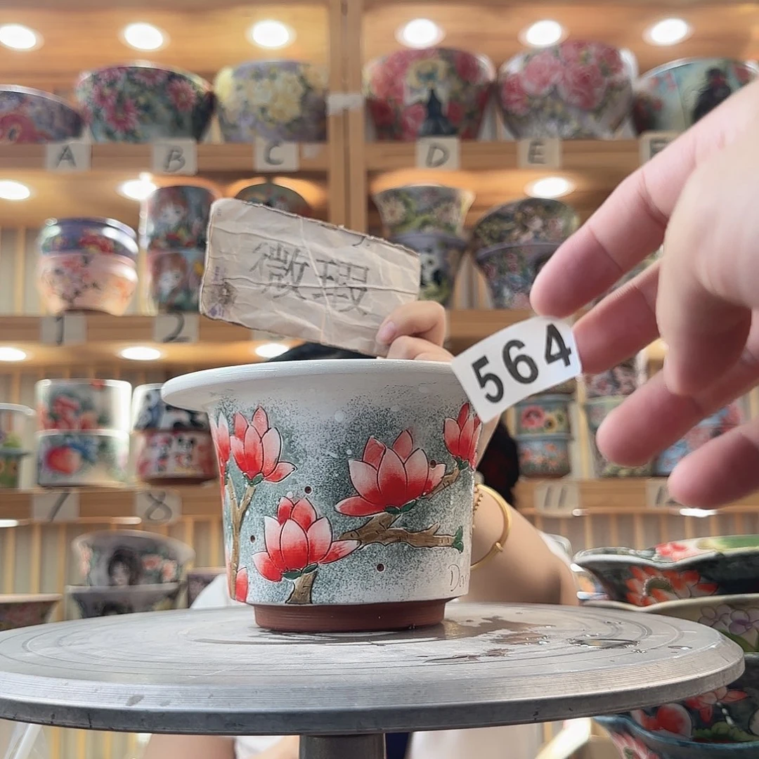 瓷片瑕疵瑕疵瑕疵吃