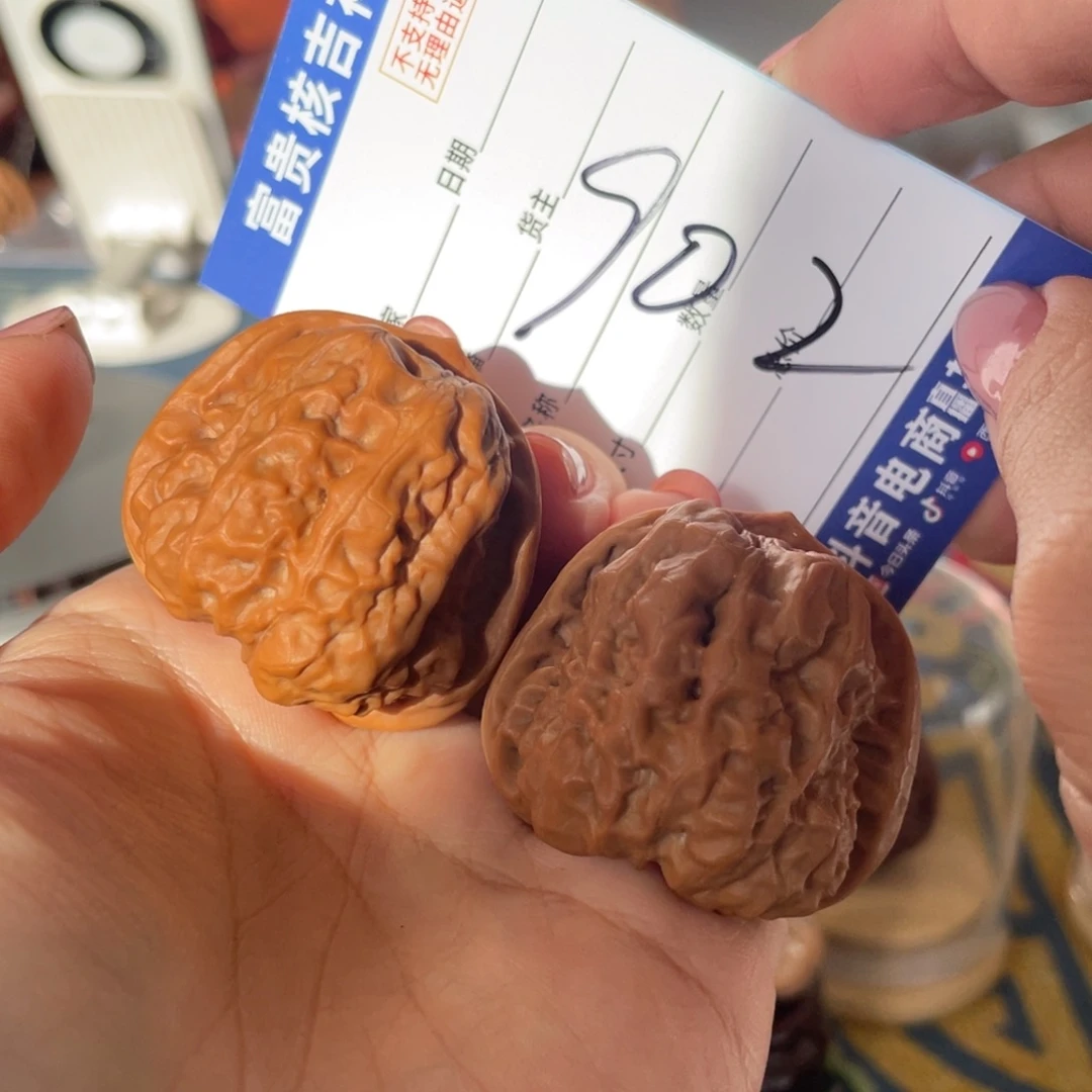 风***露核桃把件40左右蛤蟆头红皮山地