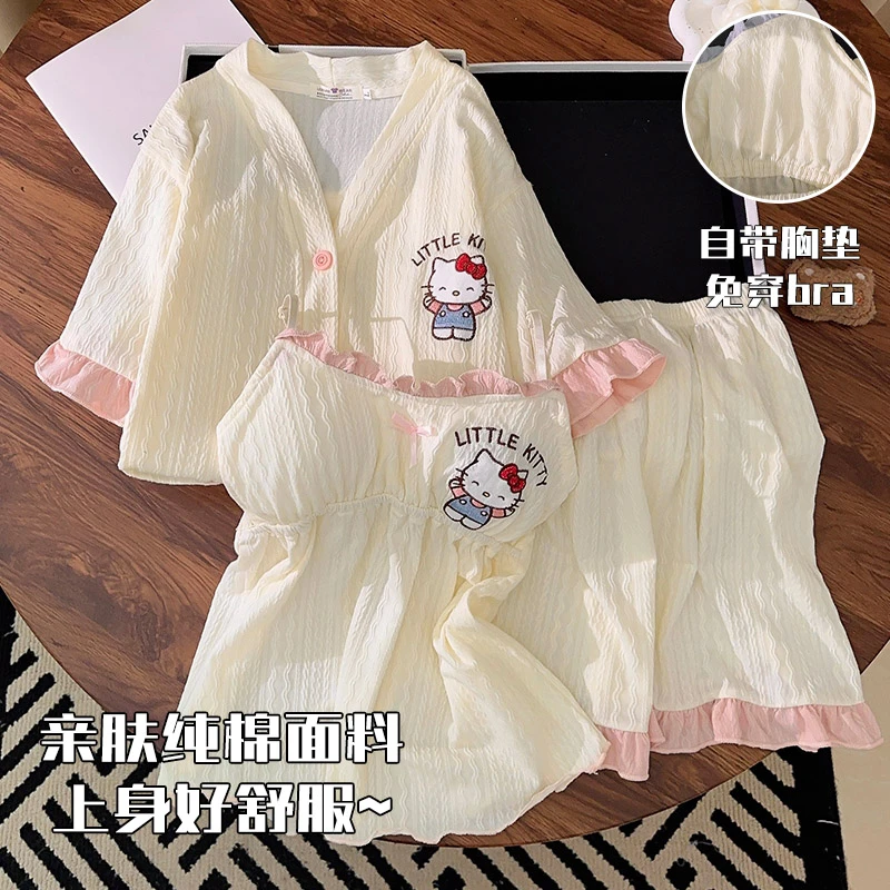棉质睡衣女夏季短袖带胸垫可爱KT猫三件套装2025新款少女家居服
