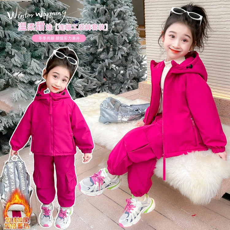 女童加绒加厚套装2025新款秋季女孩韩版洋气时髦冲锋衣两件套秋装