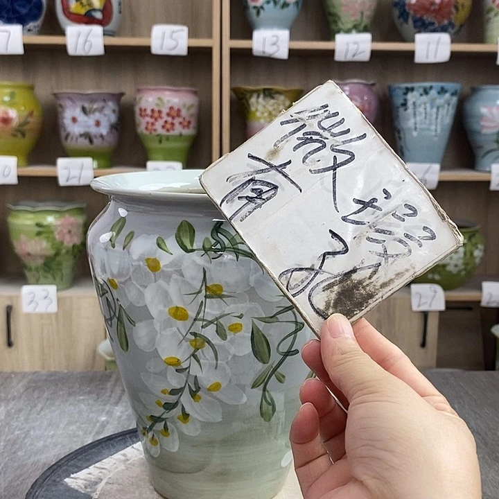 摆件3xc景德镇陶瓷花盆