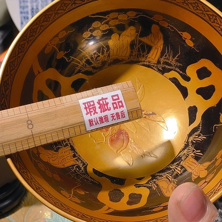 瓷片福*新年快乐万事如意