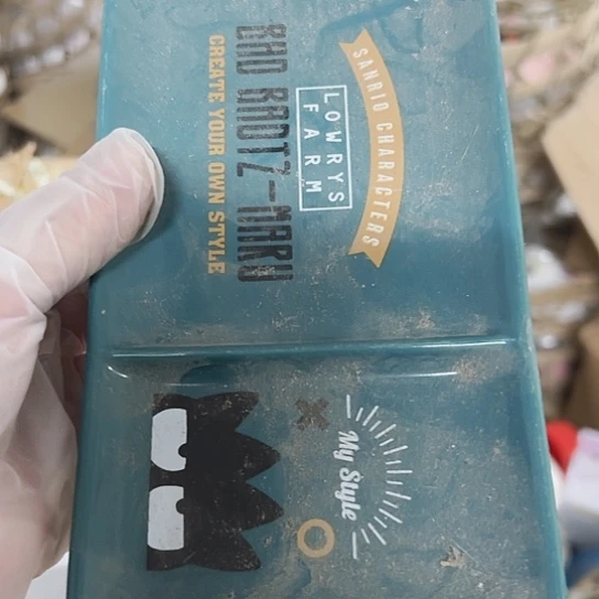 缸瑕疵品处理微微可爱可爱满20包邮