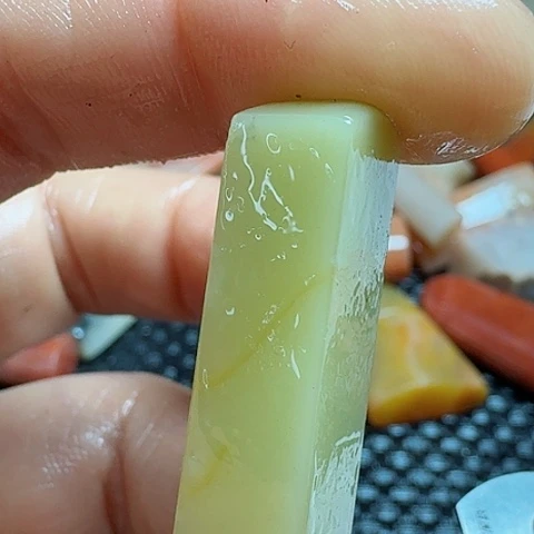 老挝石真真正正章