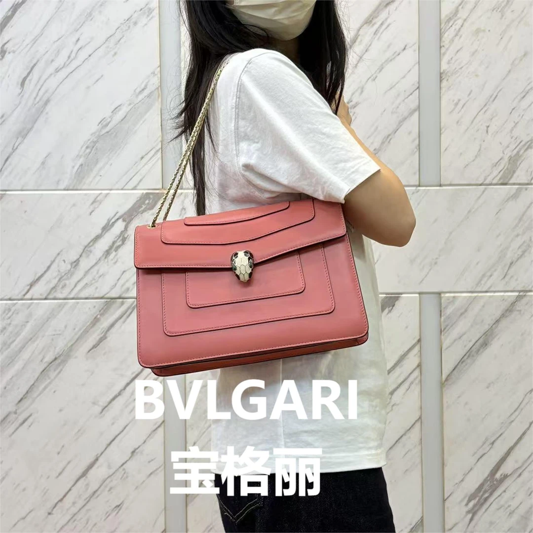 95新 BVLGARI/宝格丽 树莓色蛇头风琴包/甜甜精选/H03615