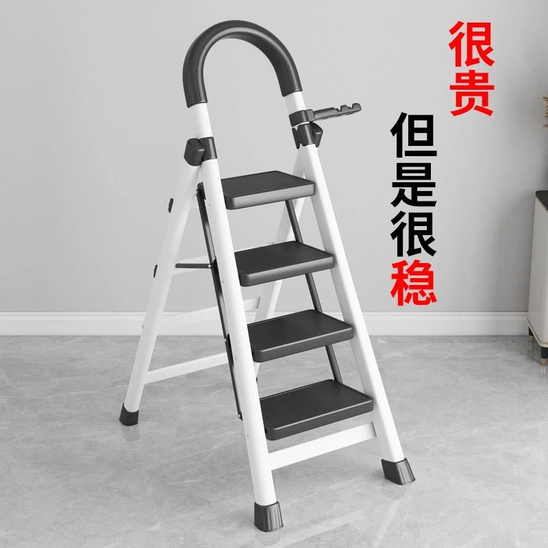 梯子家用折叠梯加厚碳钢人字梯移动楼梯伸缩梯步梯多功能室内梯子