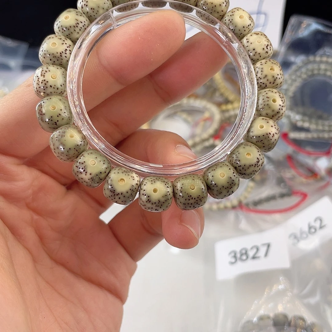 吊坠星月菩提3812