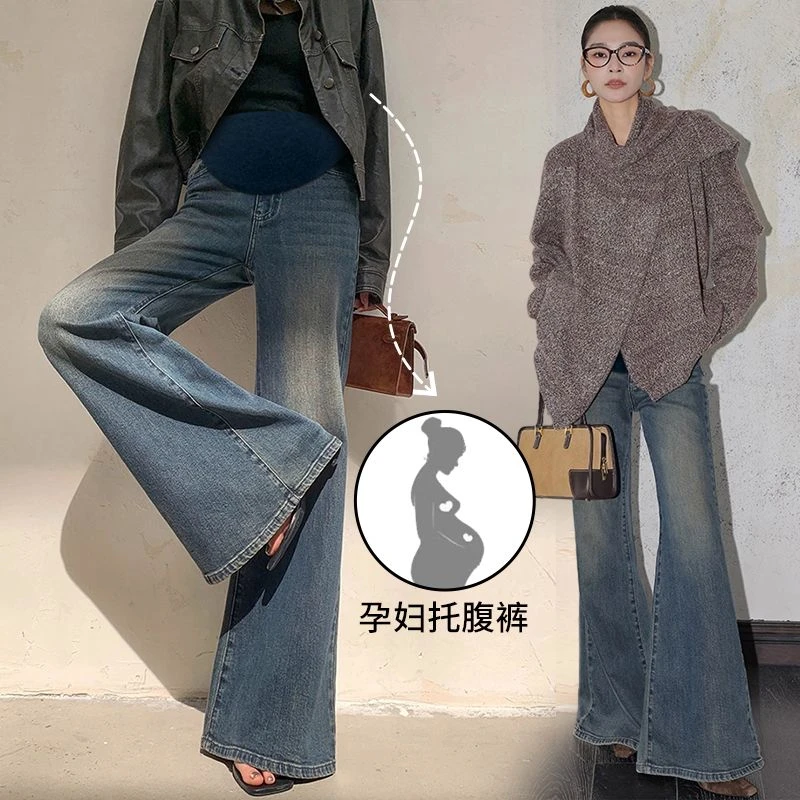 孕妇装秋季新款韩系牛仔喇叭裤弹力百搭托腹裤外穿宽松孕妇牛仔裤