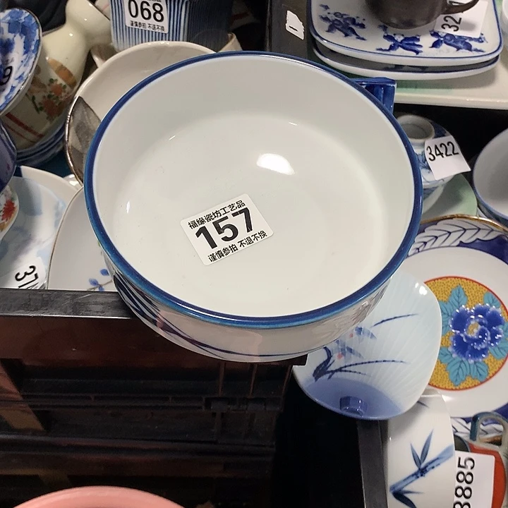 碗打*妹啊啊啊啊啊啊啊啊啊啊啊