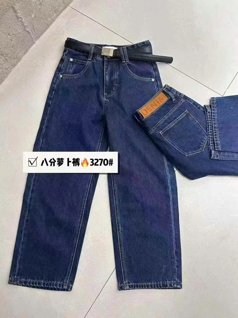 3270春夏新款深蓝色八分萝卜牛仔裤薄料