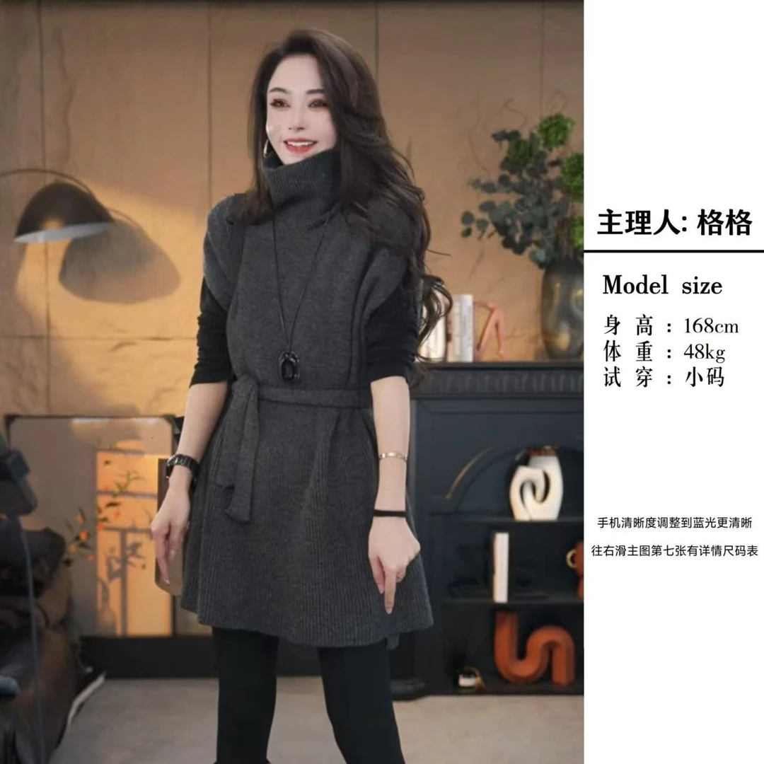 【格小姐】8259-10春季新款韩版高领时尚中长款无袖腰带百搭毛针织