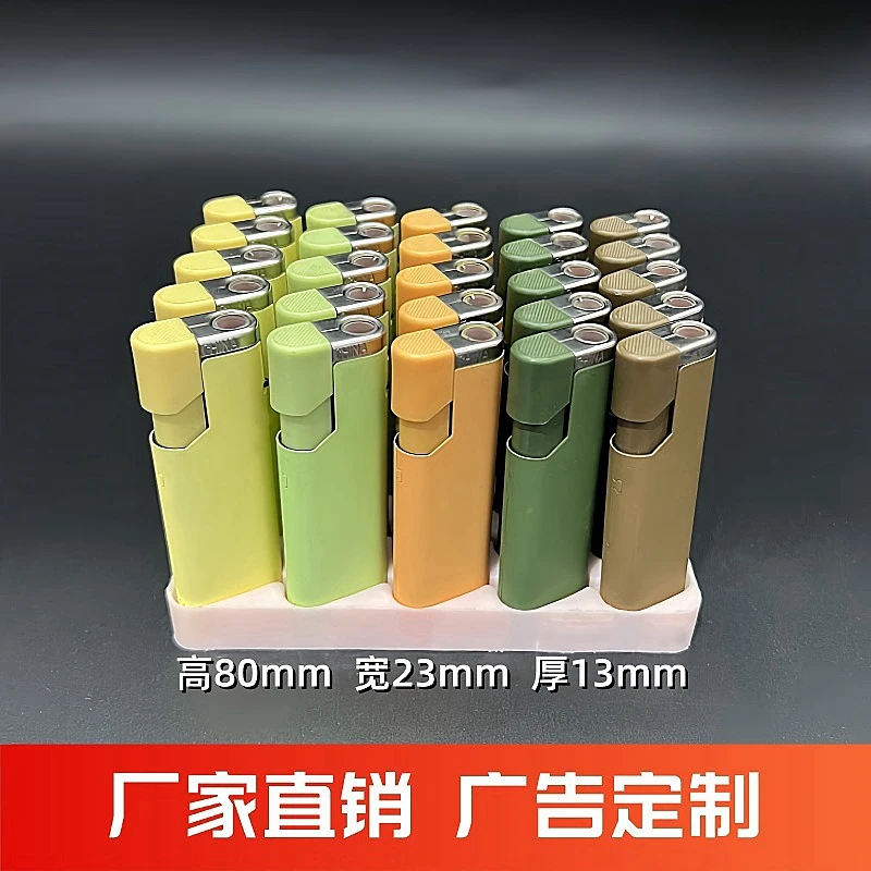 防风打火机金属蓝焰定制印字工厂批发耐用防风发爆创意打火机