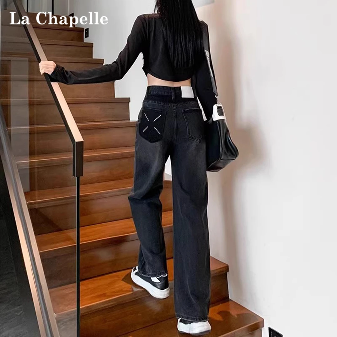 拉夏贝尔黑灰色阔腿牛仔裤女秋季2025年新款高腰显瘦窄版直筒裤子