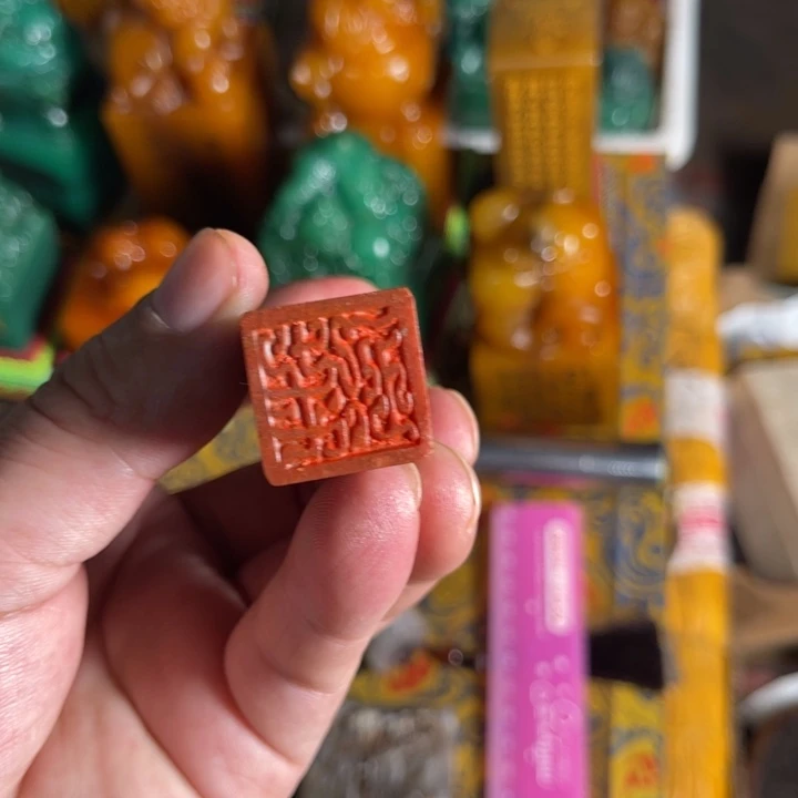 寿山石印石寿山石