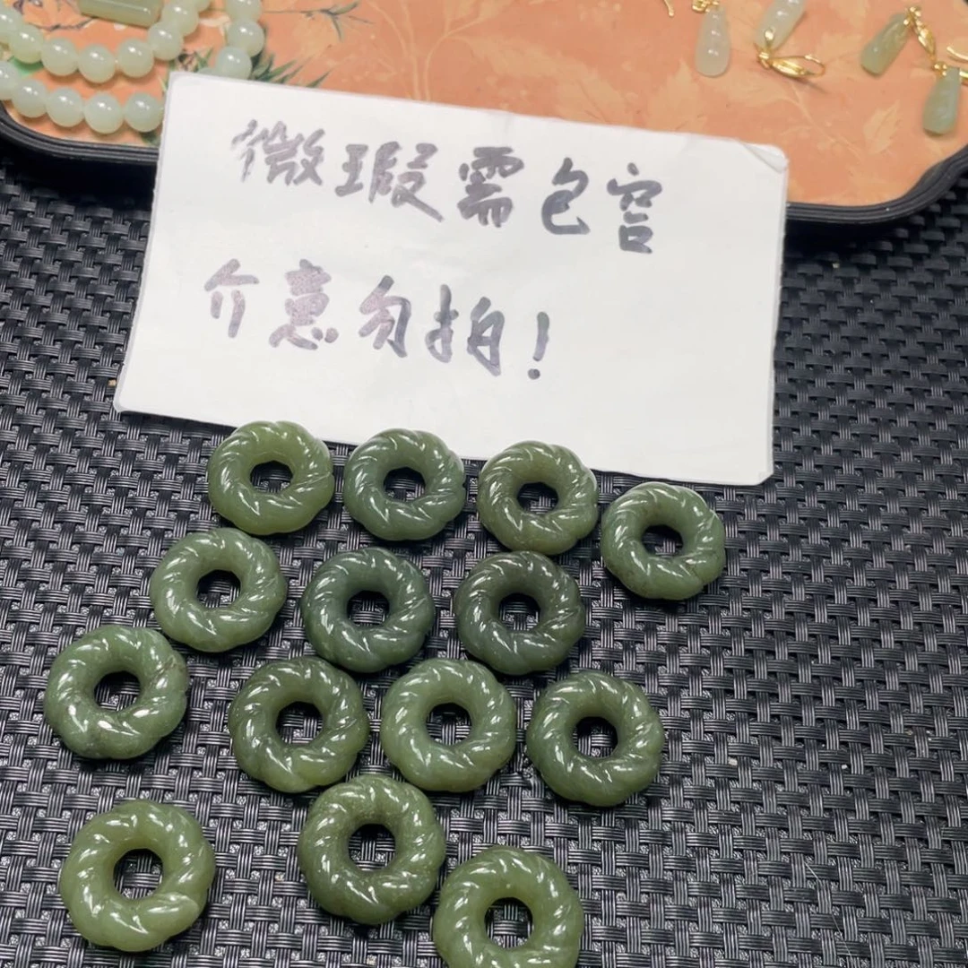 和田玉未镶嵌颈饰微瑕麻花