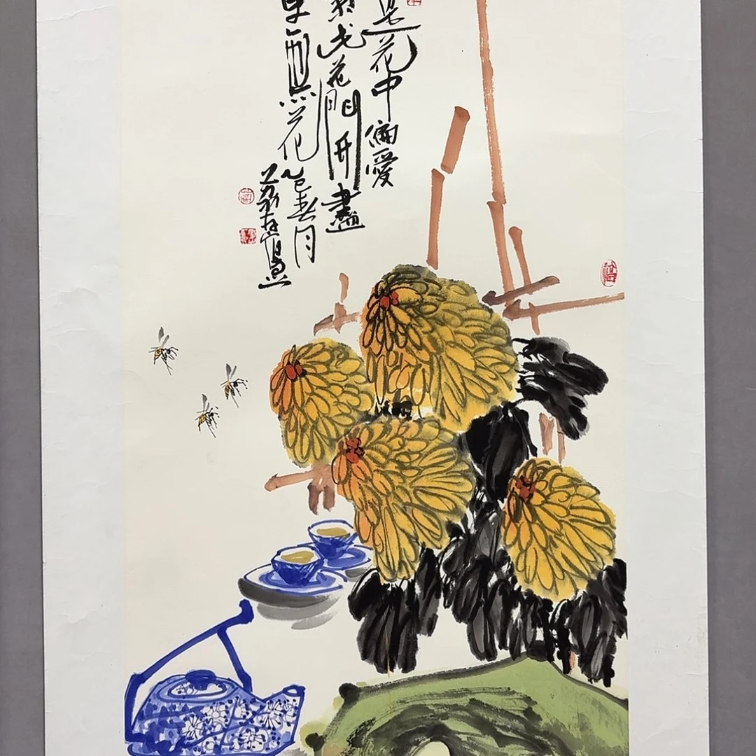 国画亲笔手绘放心去藏