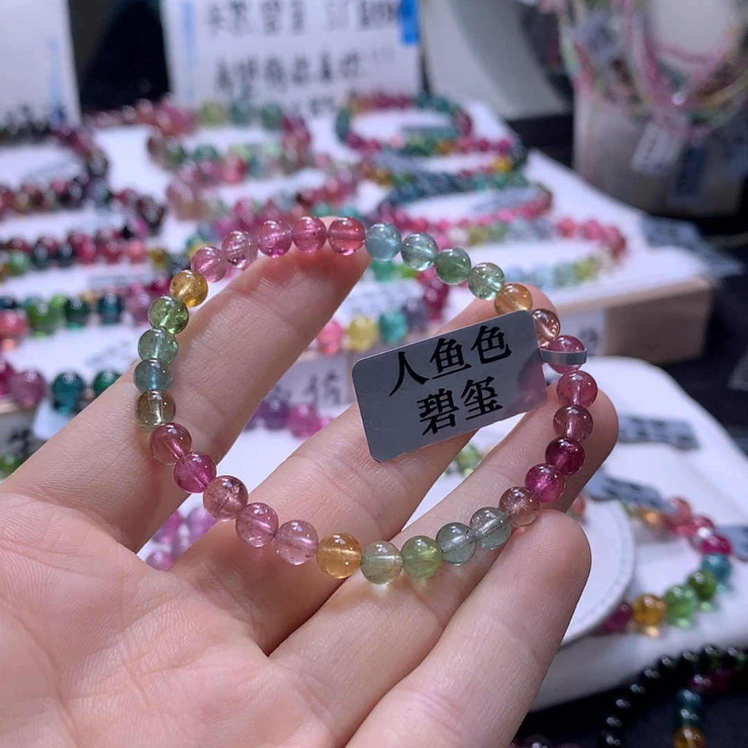 【闪购商品】手链未镶嵌碧玺碧玺