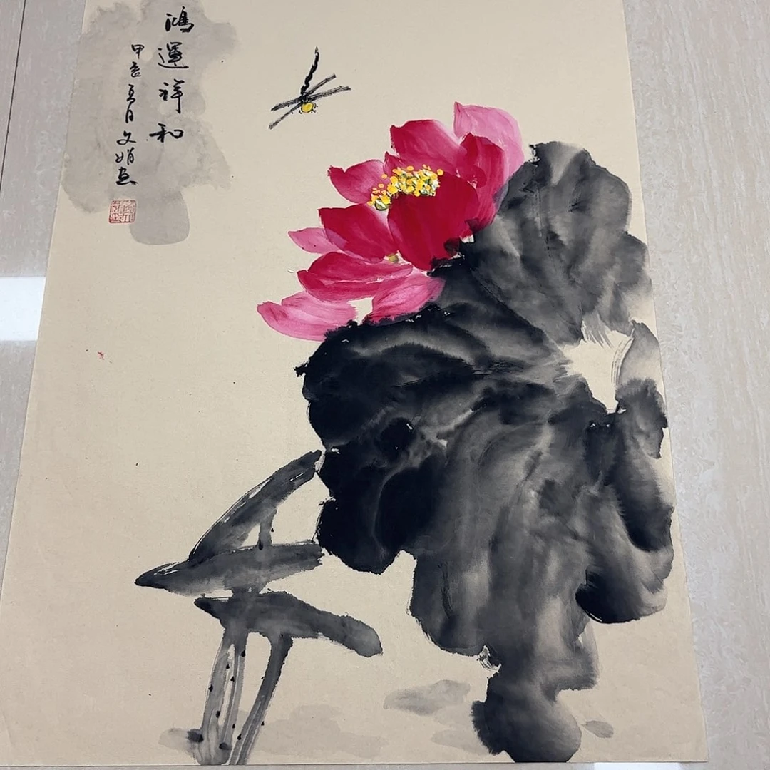 国画国画作品欣赏