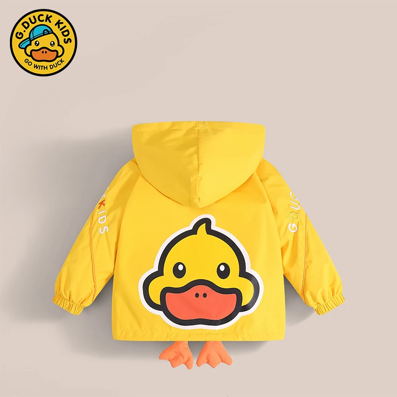小黄鸭正品春秋外套儿童2025年新款男童女童宝宝秋季童装上衣风衣