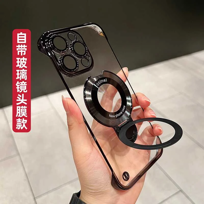 适用于苹果17ProMax电镀无边框iPhone15磁吸14支架13自带镜头膜16