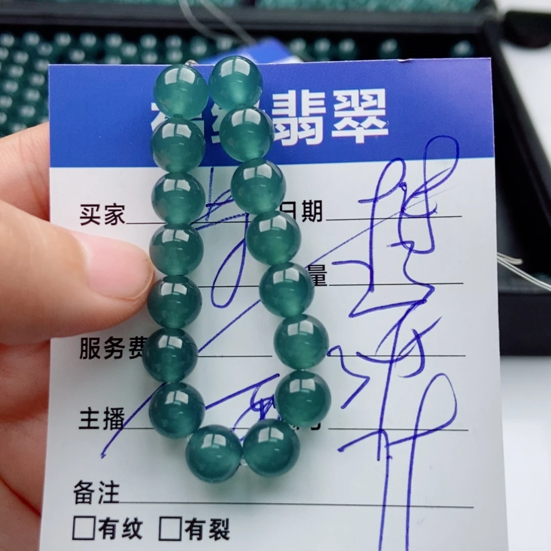 翡翠未镶嵌手链多样性23
