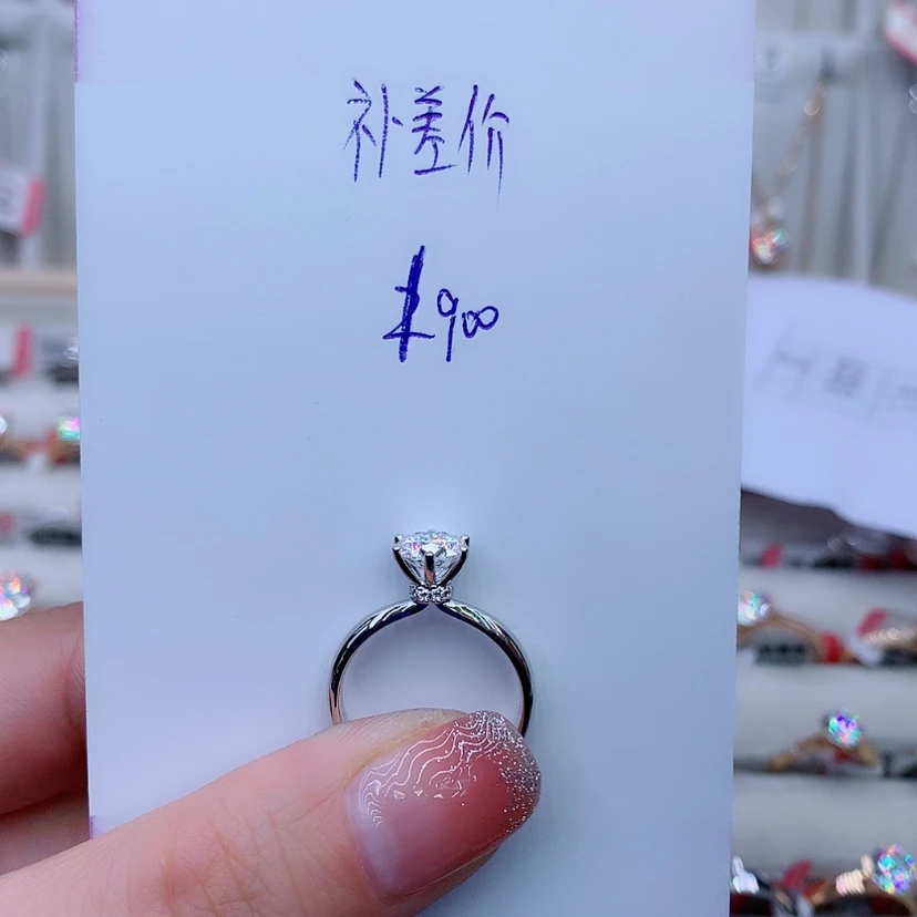 【闪购商品】合成碳硅石戒指/指环18K金镶嵌泰****馆