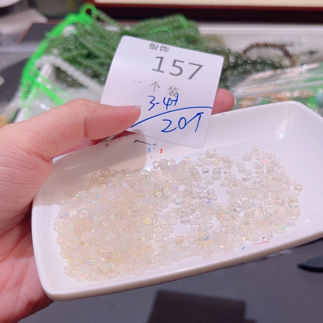未镶嵌珠宝半成品水晶157 。