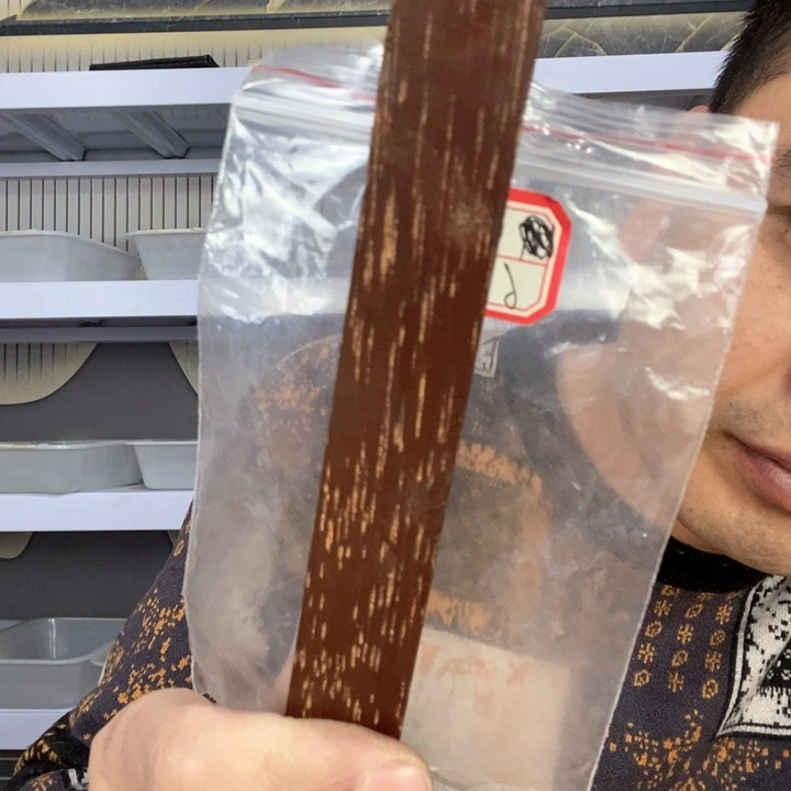 大果紫檀（缅甸花梨）438