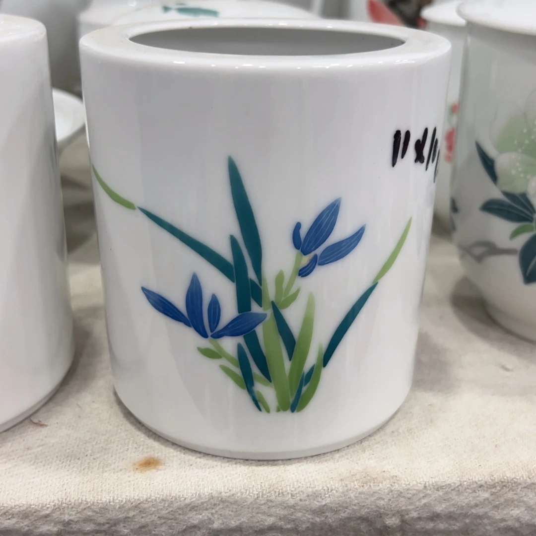 醴陵厂瓷放福利微瑕慎拍