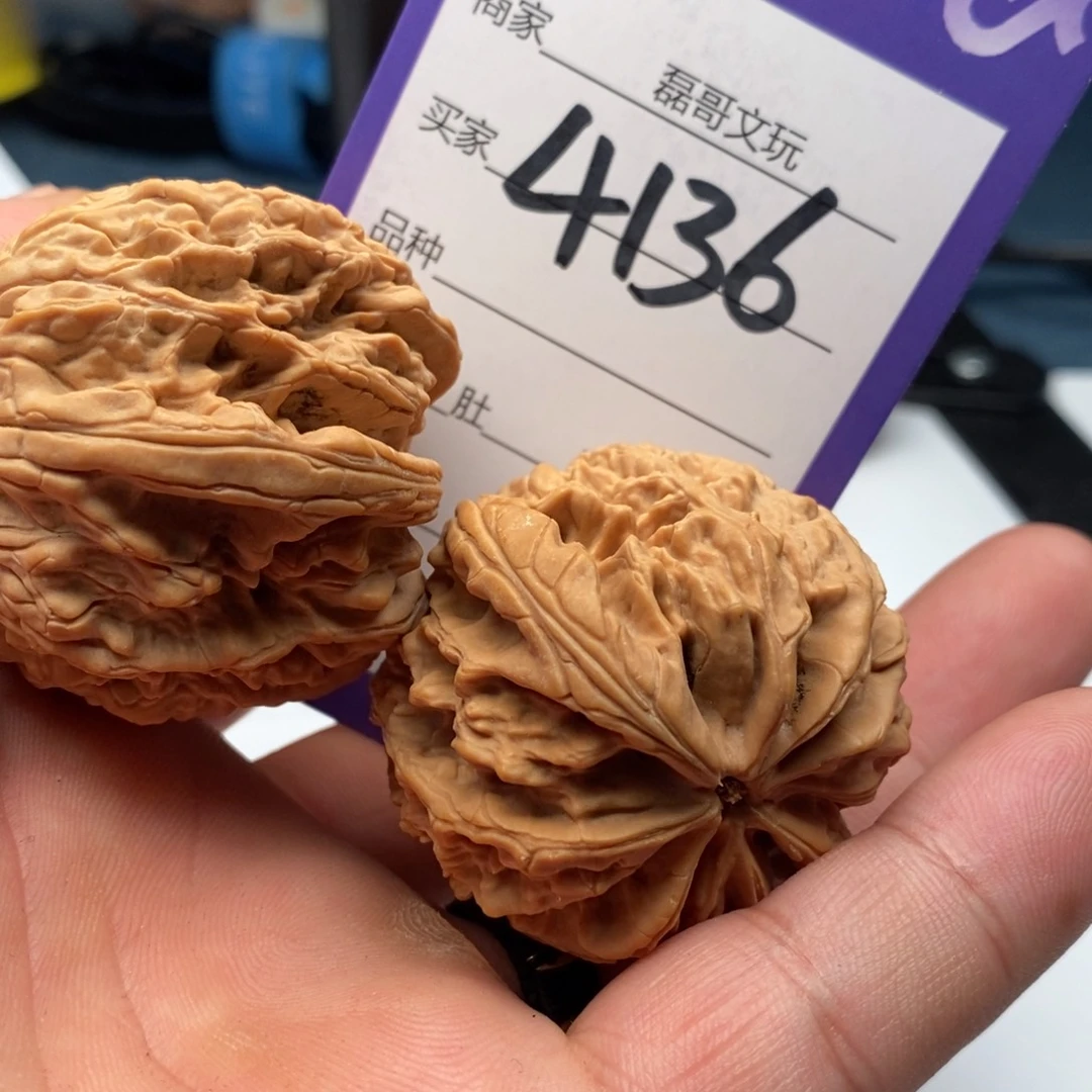 文玩核桃吊坠4136
