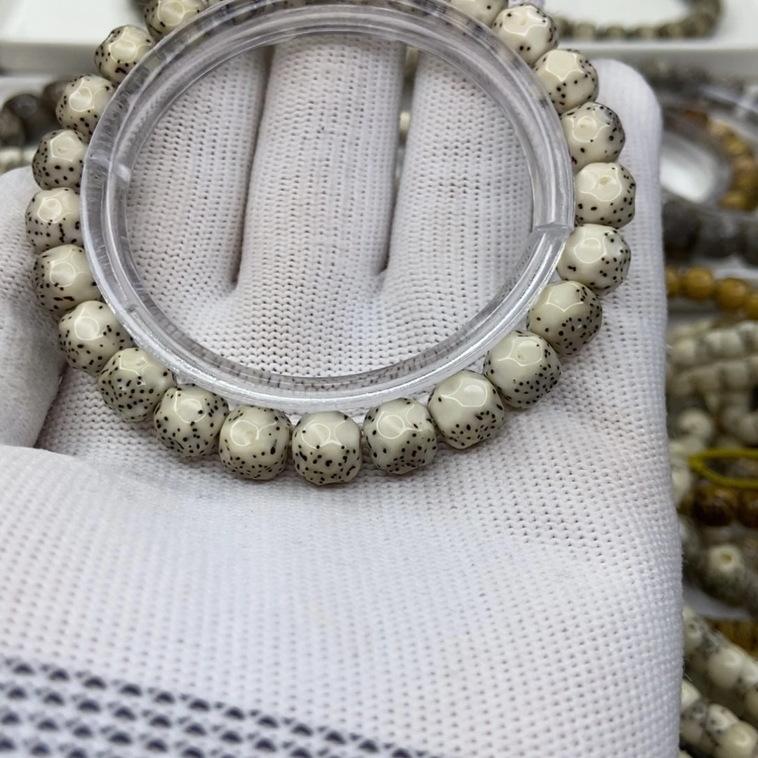 星月菩提手串原生态