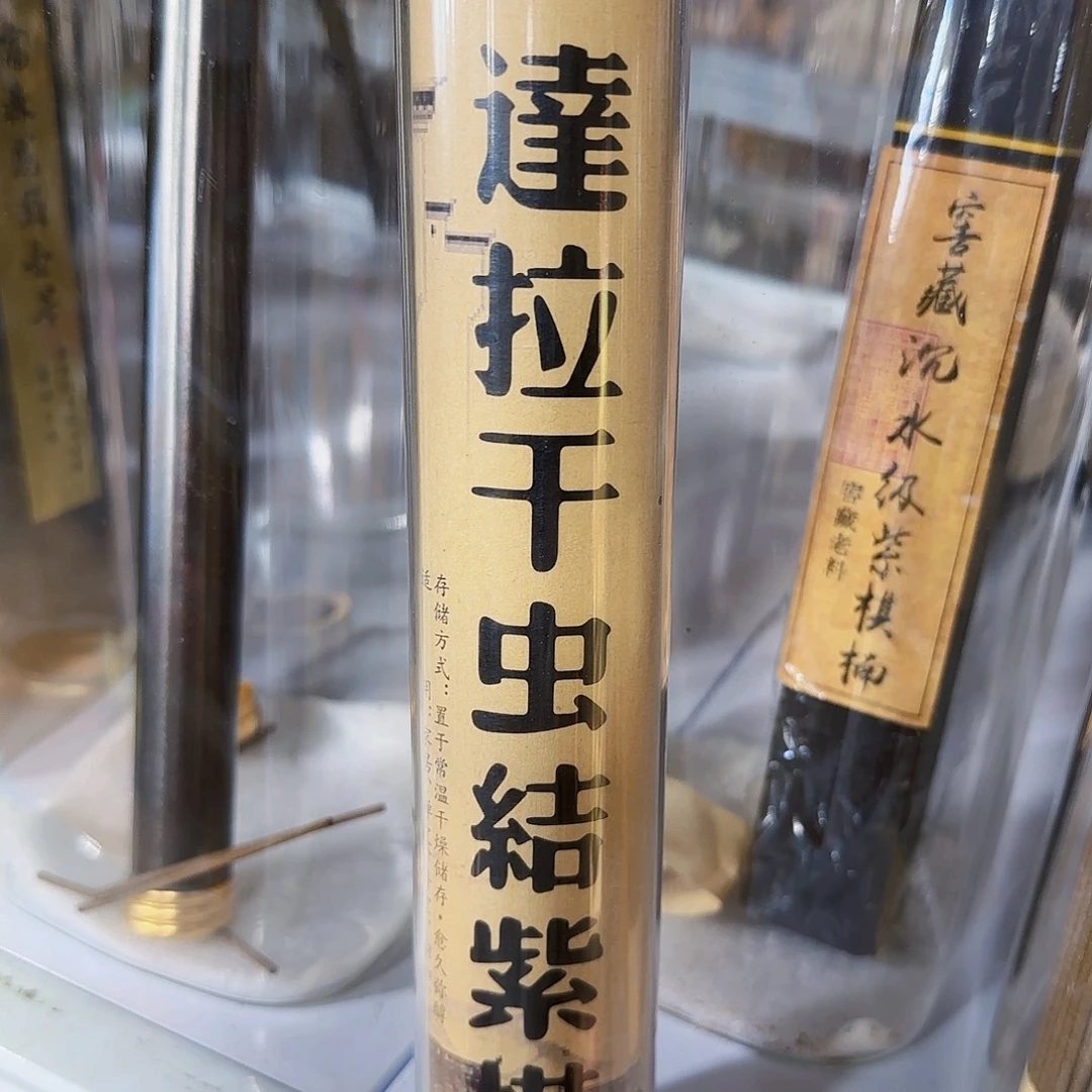 线香天然香一件也是工厂价