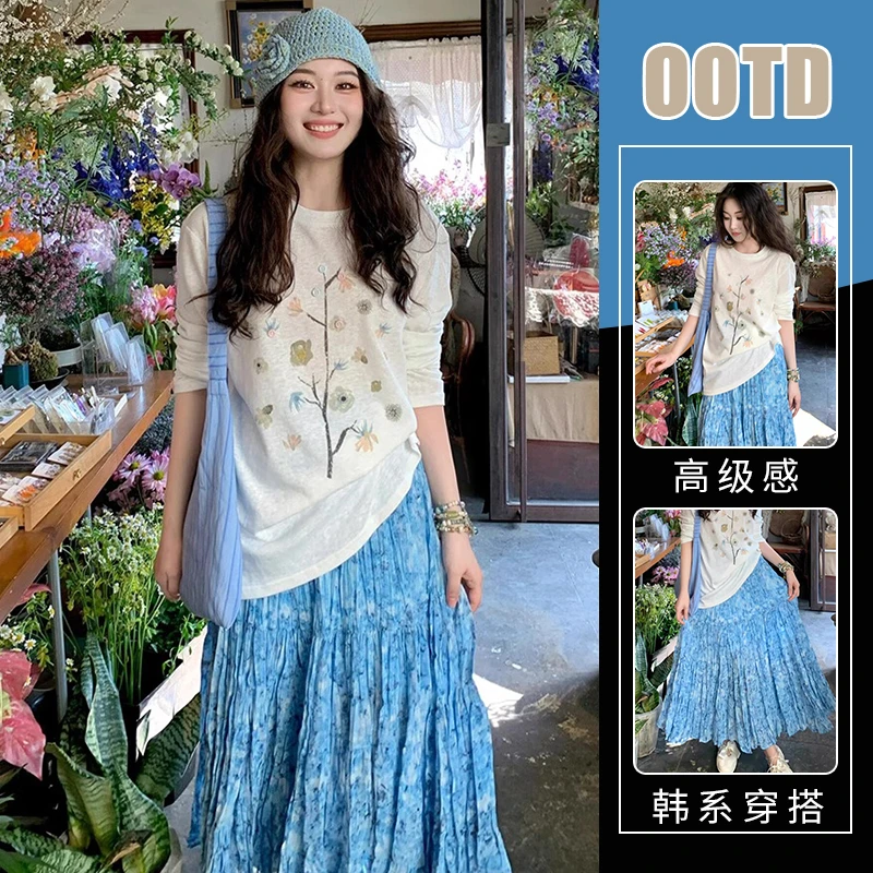 洋气炸街套装夏季韩版时尚设计感印花长袖T恤+中长款半身裙两件套